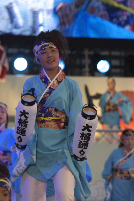 前夜祭
