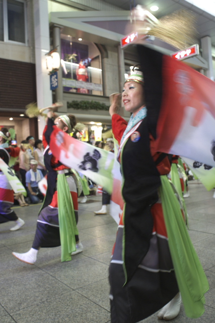 よさこい