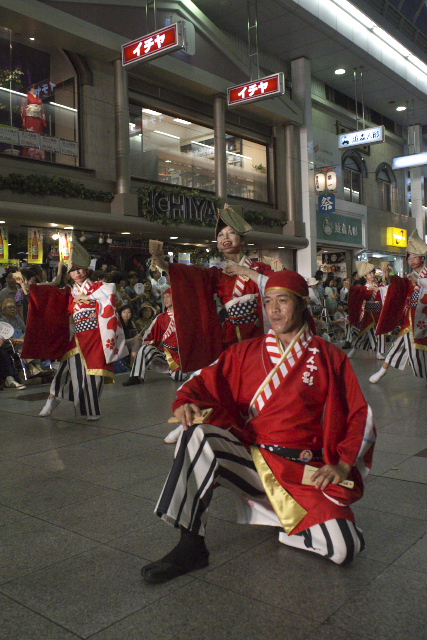 よさこい