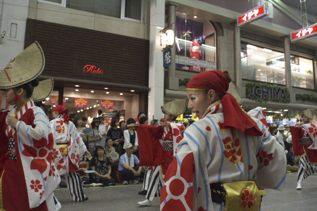 よさこい