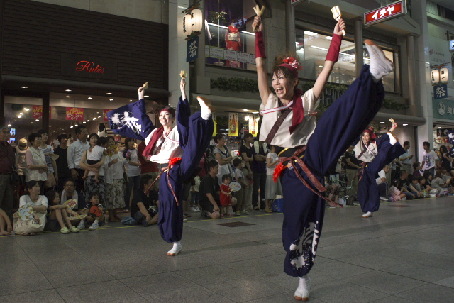 よさこい