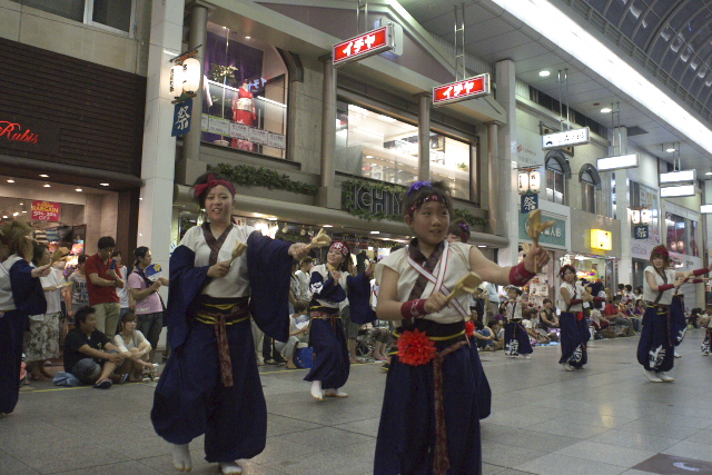 よさこい