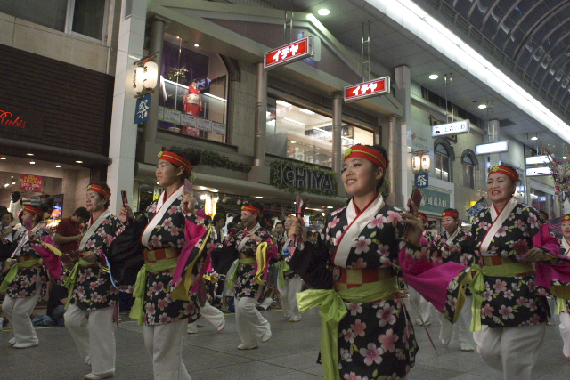 よさこい