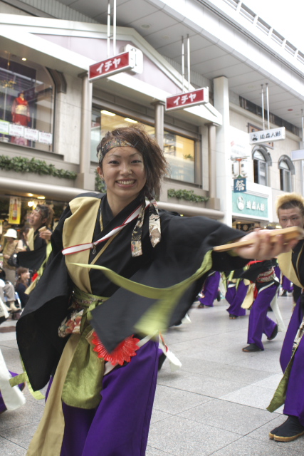 よさこい