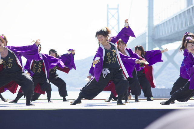 ・2011 KOBE YOSAKOI VOL:1